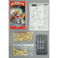Garage Kit - Plastic Model Kit - Gattai Robot Atranger