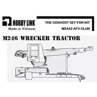 1/35 Scale Model Kit - Weapon