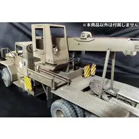 1/35 Scale Model Kit - Weapon