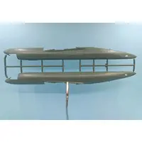 1/144 Scale Model Kit - Airliner / Douglas DC-8