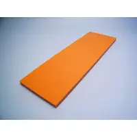 Plastic Model Supplies - Detail-Up Parts