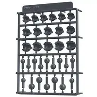 Plastic Model Parts - Premium parts collection