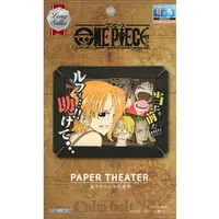 PAPER THEATER - ONE PIECE