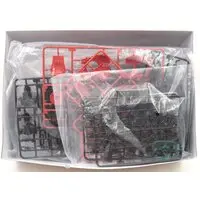 Plastic Model Kit - ZOIDS / Saber Tiger