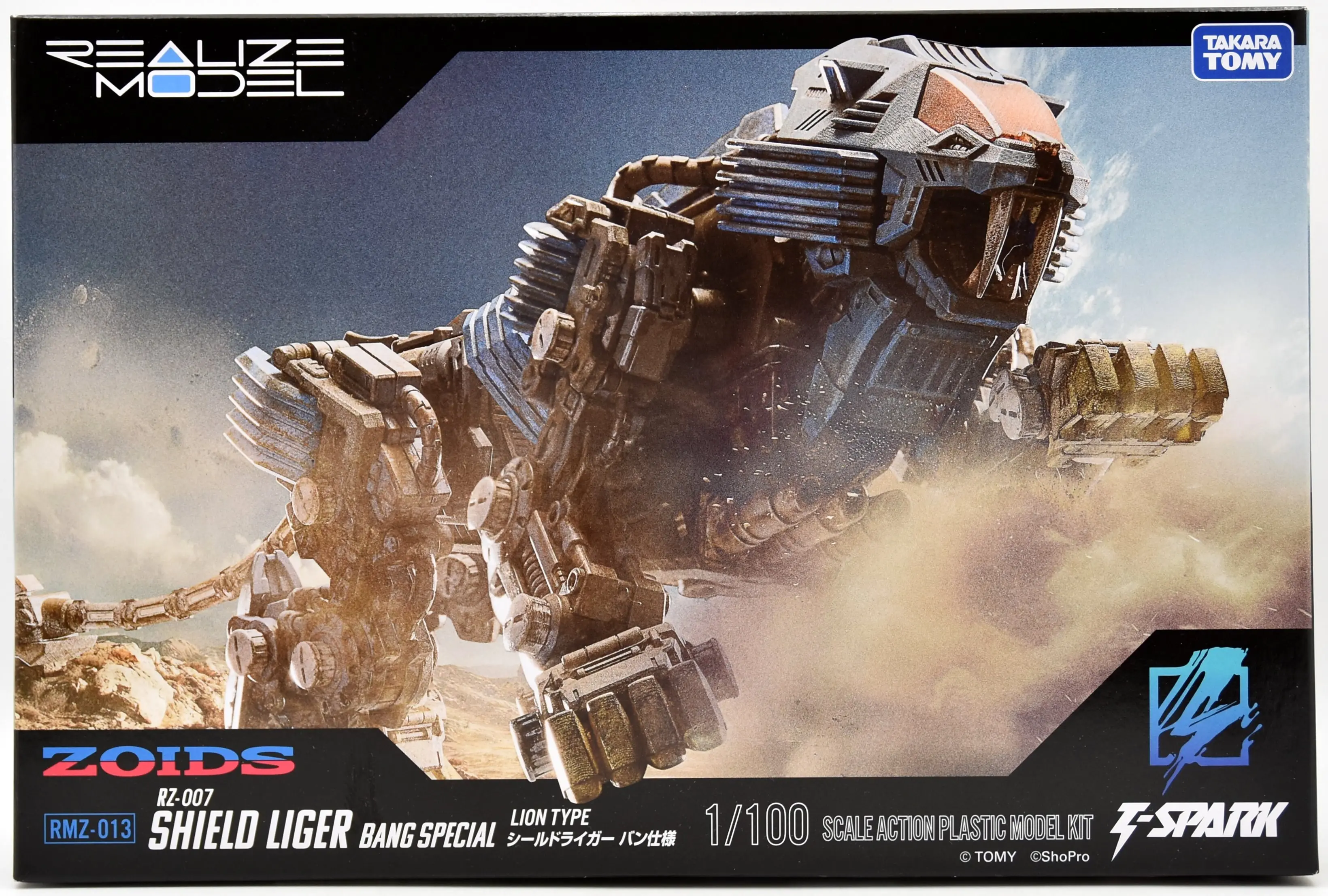 Plastic Model Kit - ZOIDS / Shield Liger
