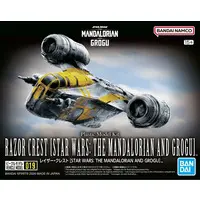 Plastic Model Kit - The Mandalorian / Razor Crest