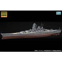 1/200 Scale Model Kit - Warship plastic model kit / Japanese Battleship Yamato