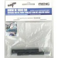 1/9 Scale Model Kit - BMW