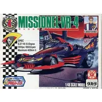 1/48 Scale Model Kit - Future GPX Cyber Formula