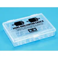 Plastic Model Parts - Mini 4WD Parts