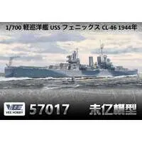 1/700 Scale Model Kit - Light cruiser