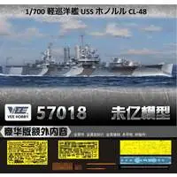 1/700 Scale Model Kit - Light cruiser