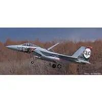 1/72 Scale Model Kit - Japan Self-Defense Forces / McDonnell Douglas F-15 Eagle