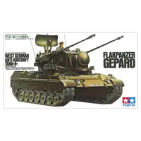 1/35 SCALE WEST Ger. GEPARD Model Kit