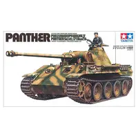 1/35 SCALE GER. PANTHER Model Kit