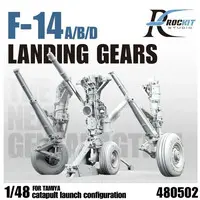 1/48 Scale Model Kit - Grade Up Parts / F-14