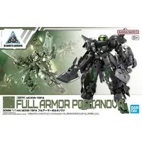 1/144 Scale Model Kit - 30 MINUTES MISSIONS / Portanova