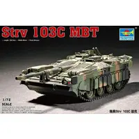 1/72 Scale Model Kit - Tank