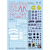 Gundam Models - Kidou Senshi Gundam: GQuuuuuuX