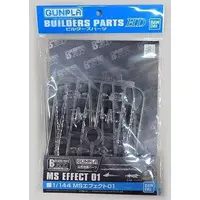 Gundam Models - BUILDERS PARTS