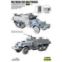 1/16 Scale Model Kit - Half-track