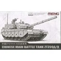 1/72 Scale Model Kit - Tank