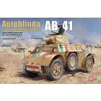 1/35 Scale Model Kit - Tank