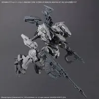 Plastic Model Kit - Optional Parts - 30 MINUTES MISSIONS