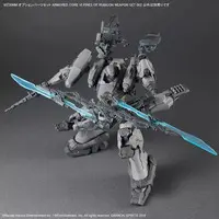 Plastic Model Kit - Optional Parts - 30 MINUTES MISSIONS