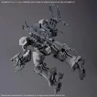 Plastic Model Kit - Optional Parts - 30 MINUTES MISSIONS