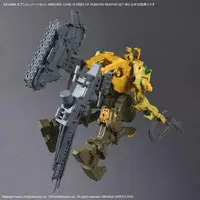 Plastic Model Kit - Optional Parts - 30 MINUTES MISSIONS