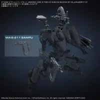 Plastic Model Kit - Optional Parts - 30 MINUTES MISSIONS