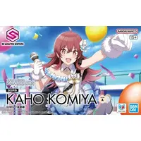 Plastic Model Kit - 30 MINUTES SISTERS