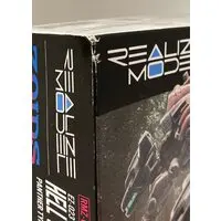 Plastic Model Kit - ZOIDS / Helcat