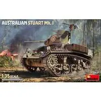1/35 Scale Model Kit - Tank