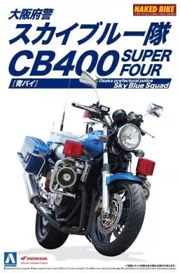 Plastic Model Kit - NAKED Bike Series / Honda CB400SF