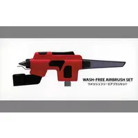 Plastic Model Tools - DSPAIE Wash-Free Airbrush