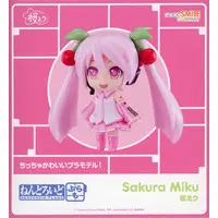 Plastic Model Kit - VOCALOID / Hatsune Miku