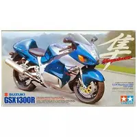 Plastic Model Kit - SUZUKI