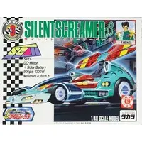 1/48 Scale Model Kit - Future GPX Cyber Formula