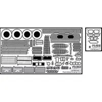 1/24 Scale Model Kit - Etching parts