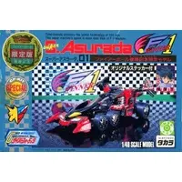1/48 Scale Model Kit - Future GPX Cyber Formula