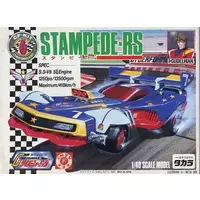 1/48 Scale Model Kit - Future GPX Cyber Formula / Stampede RS