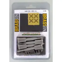 1/48 Scale Model Kit - Grade Up Parts