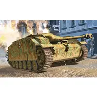 1/35 Scale Model Kit - Tank
