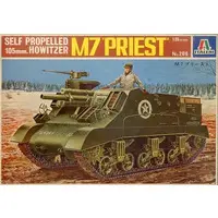 1/35 Scale Model Kit - Tank
