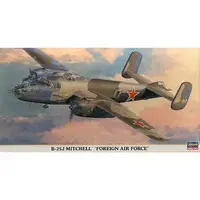 1/72 Scale Model Kit - Bomber / North American B-25 Mitchell