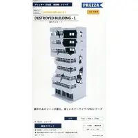 1/144 Scale Model Kit - Castle/Building/Scene