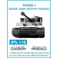 1/35 Scale Model Kit - Grade Up Parts