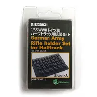 1/35 Scale Model Kit - Half-track